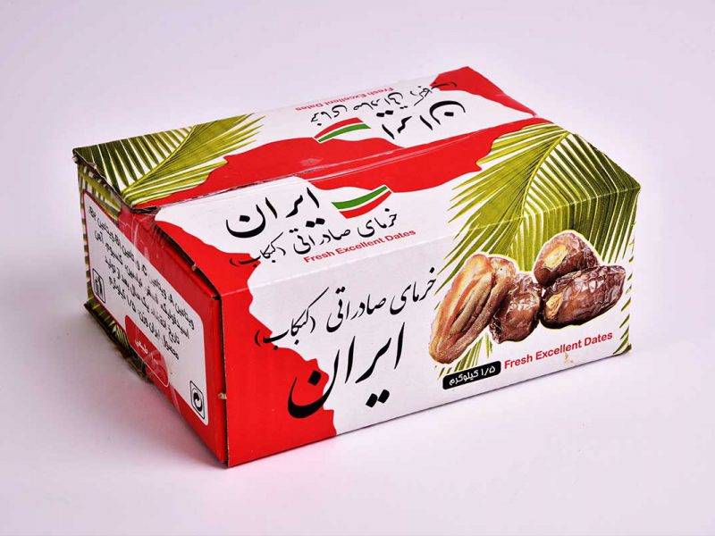 Iran Kabkab Export Dates خرمای صادراتی کبکاب ایران