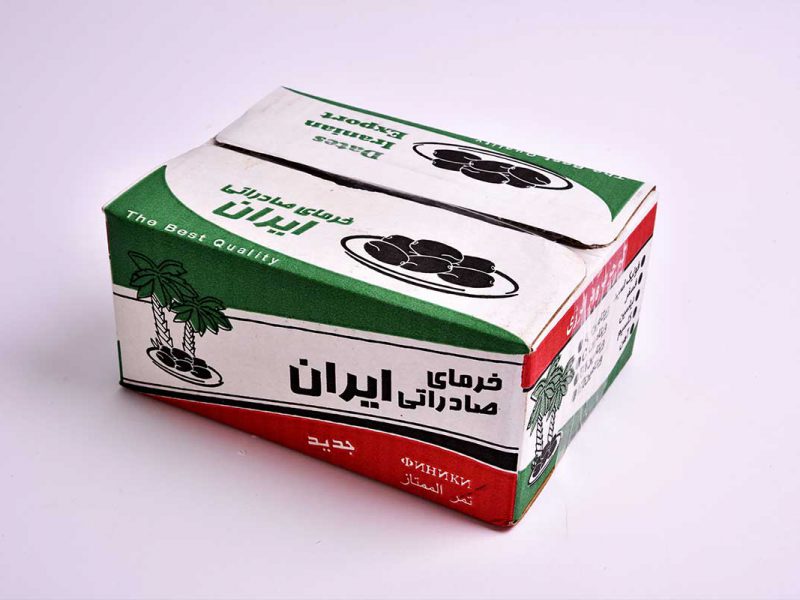 خرمای صادراتی-Export Dates